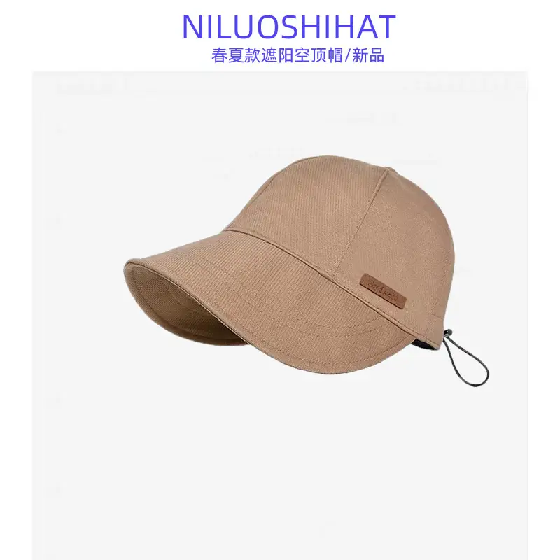 New Fisherman Hat Women's Casual Summer Cap - Image 3