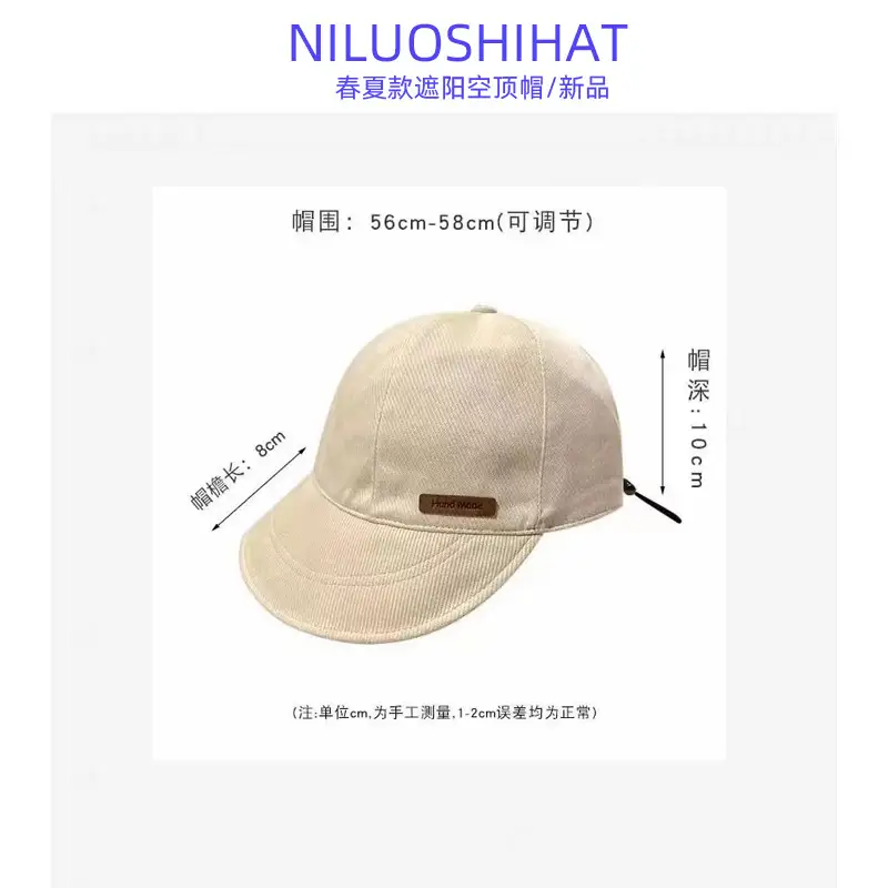 New Fisherman Hat Women's Casual Summer Cap — feature 2