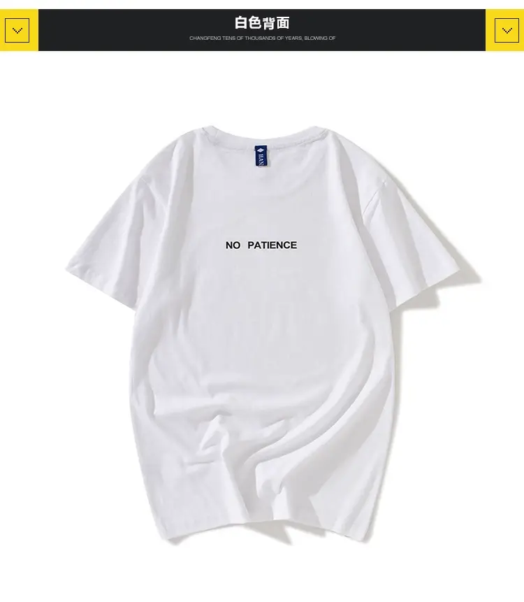 Men Black China Graphic T-Shirt Loose Fit Cotton Summer — feature 10