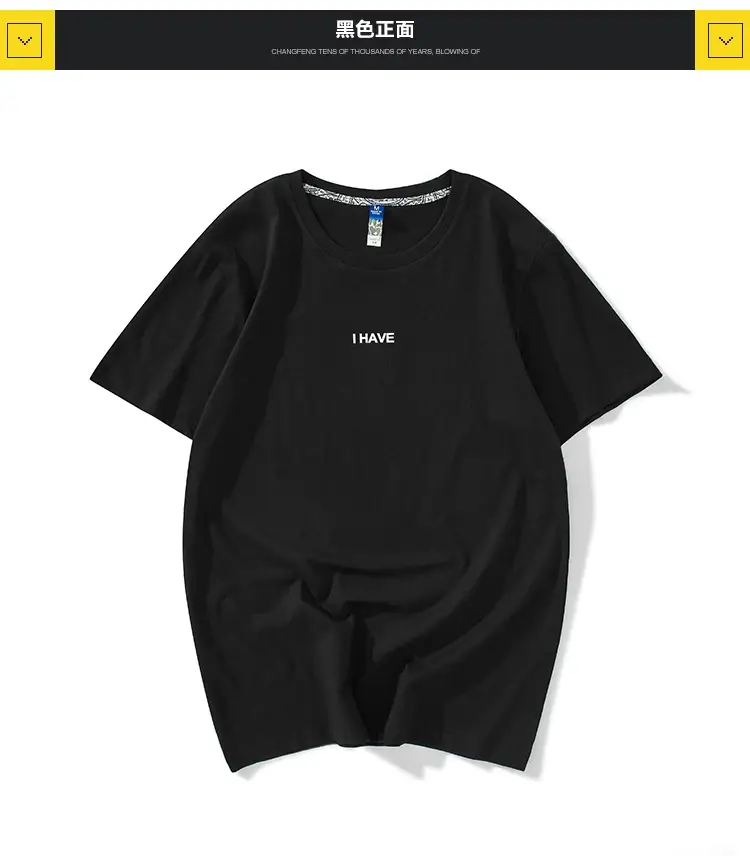 Men Black China Graphic T-Shirt Loose Fit Cotton Summer — feature 11