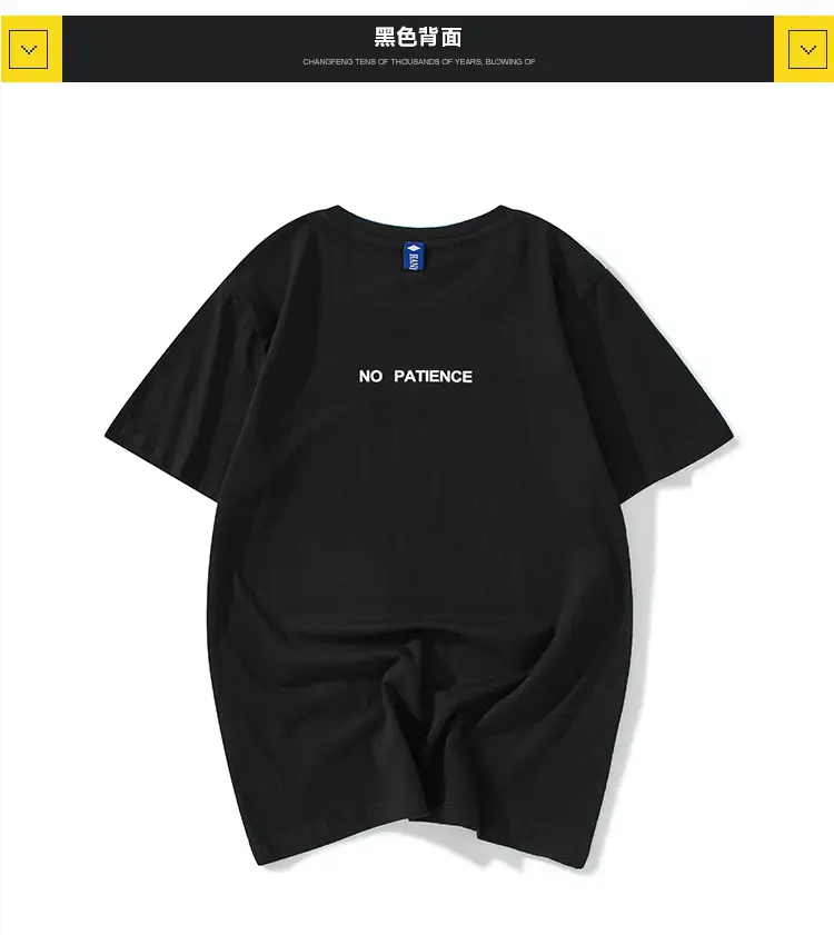Men Black China Graphic T-Shirt Loose Fit Cotton Summer — feature 12
