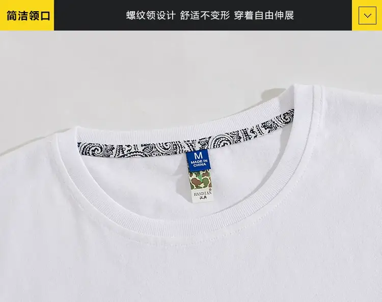 Men Black China Graphic T-Shirt Loose Fit Cotton Summer — feature 13