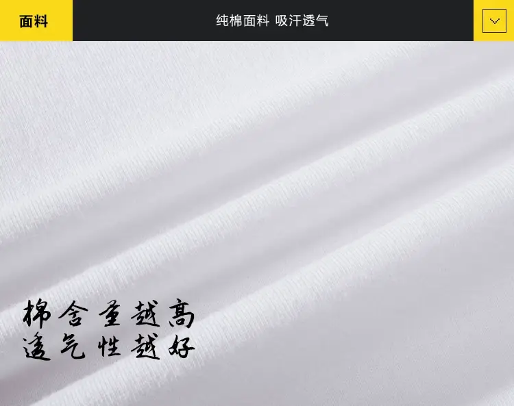 Men Black China Graphic T-Shirt Loose Fit Cotton Summer — feature 17