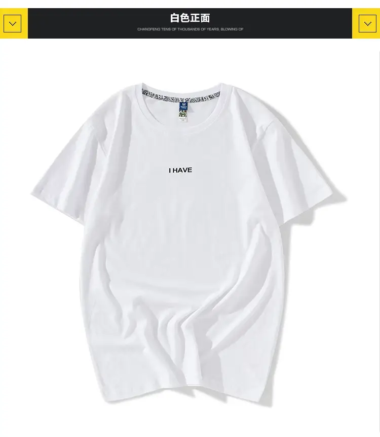 Men Black China Graphic T-Shirt Loose Fit Cotton Summer — feature 9