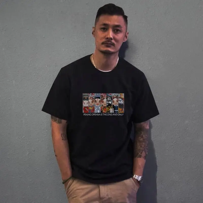 Men Black China Graphic T-Shirt Loose Fit Cotton Summer