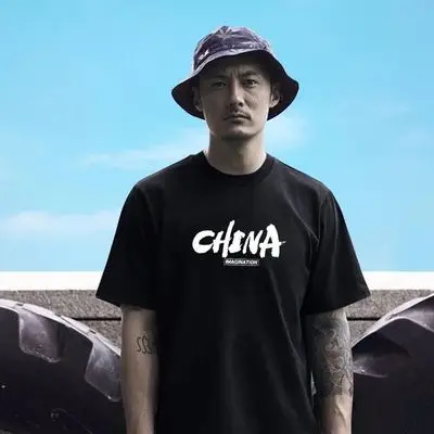 Men Black China Graphic T-Shirt Loose Fit Cotton Summer