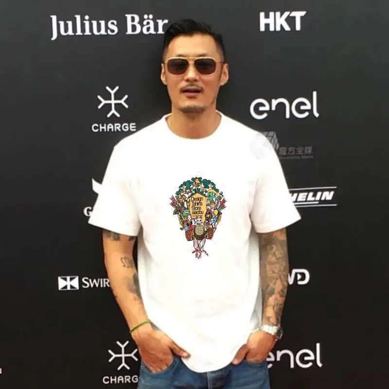 Men Black China Graphic T-Shirt Loose Fit Cotton Summer