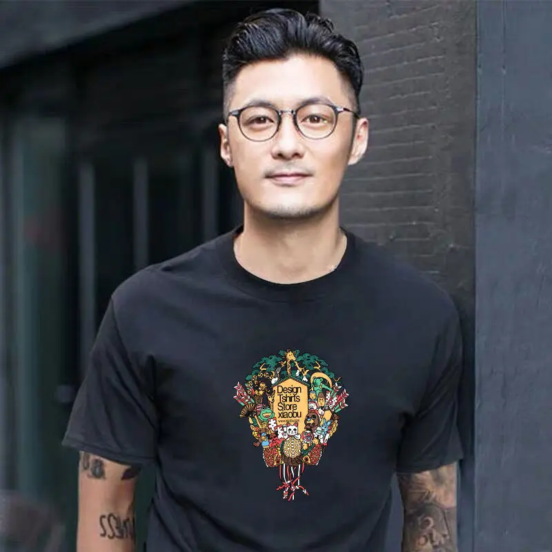 Men Black China Graphic T-Shirt Loose Fit Cotton Summer
