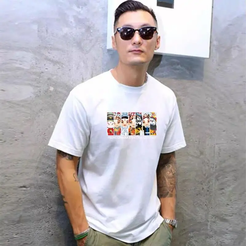 Men Black China Graphic T-Shirt Loose Fit Cotton Summer