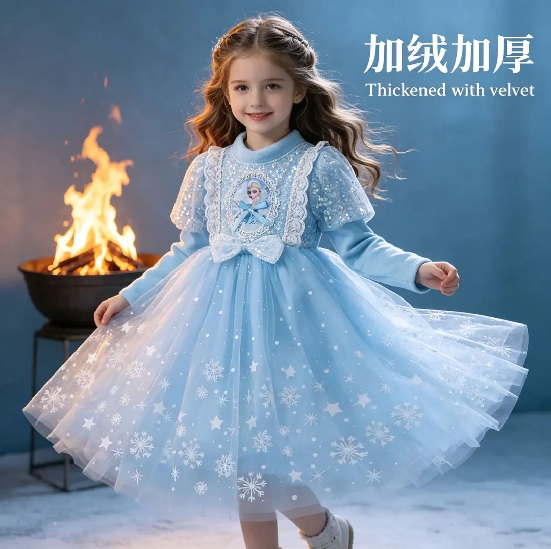 Elsa Princess Dress for Girls, Children's Day Performance Costume, Frozen Elsa Dress, Factory Direct Wholesale — feature 31
