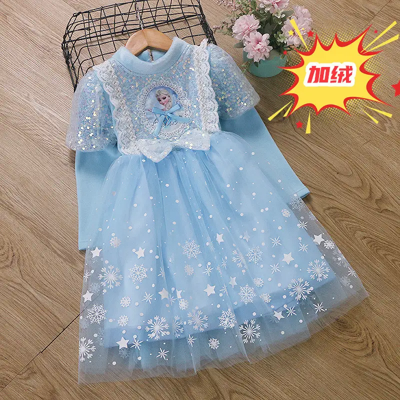 Elsa Princess Dress for Girls, Children's Day Performance Costume, Frozen Elsa Dress, Factory Direct Wholesale — feature 32
