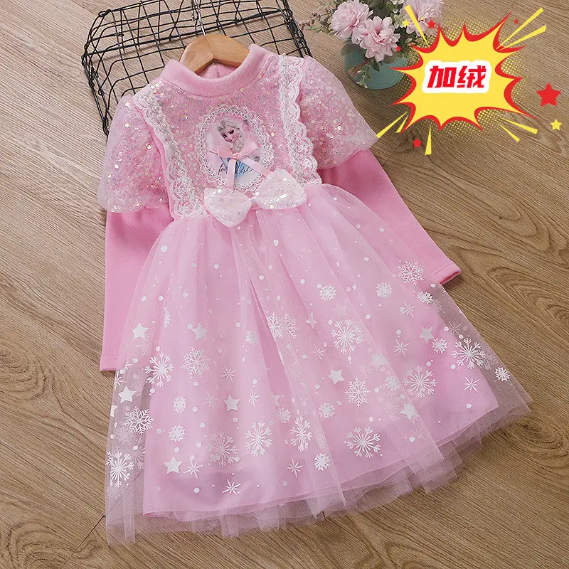 Elsa Princess Dress for Girls, Children's Day Performance Costume, Frozen Elsa Dress, Factory Direct Wholesale — feature 33