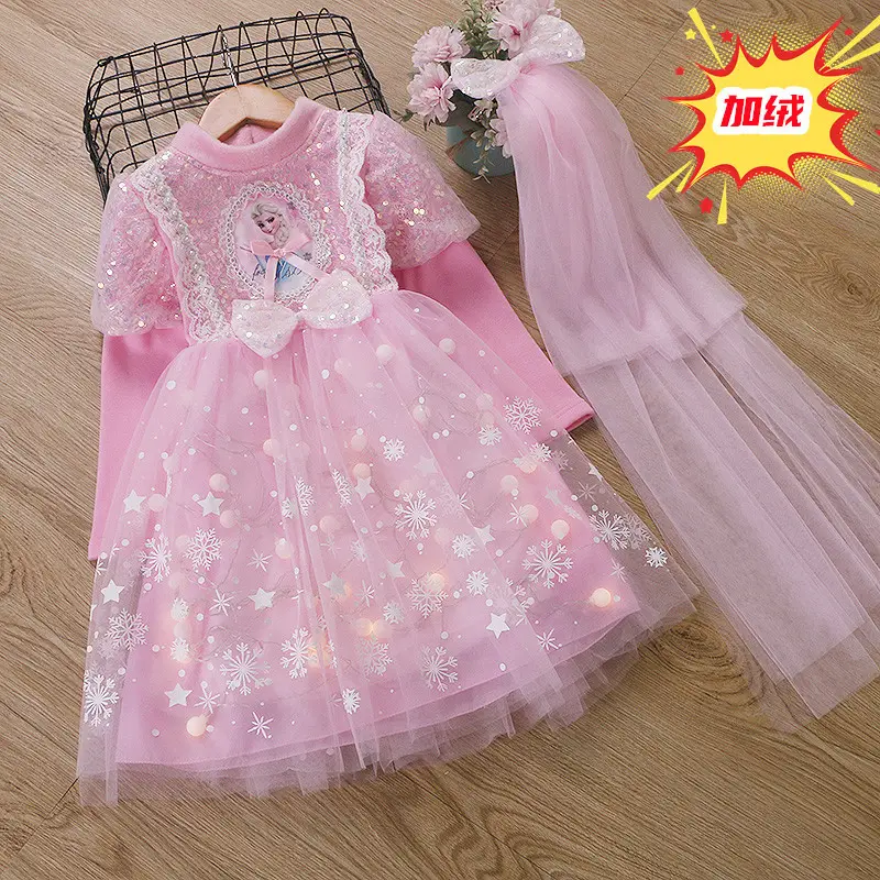 Elsa Princess Dress for Girls, Children's Day Performance Costume, Frozen Elsa Dress, Factory Direct Wholesale — feature 43