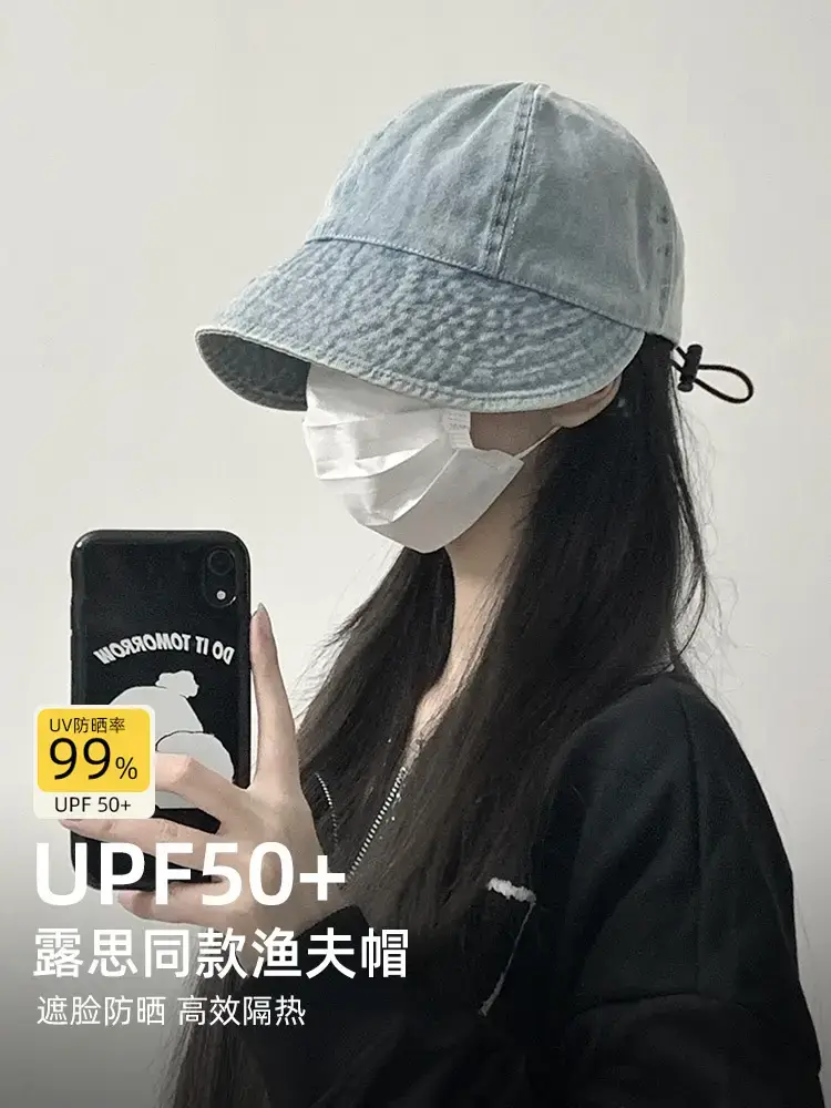 Women's Duck Tongue Sun Hat with Big Head Cover - Image 4