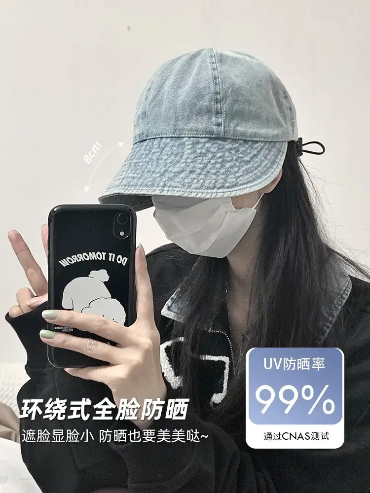Women's Duck Tongue Sun Hat with Big Head Cover - Image 5