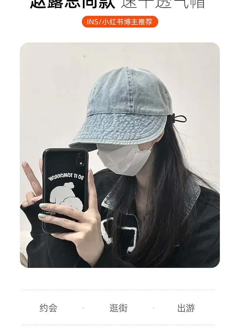Women's Duck Tongue Sun Hat with Big Head Cover — feature 4