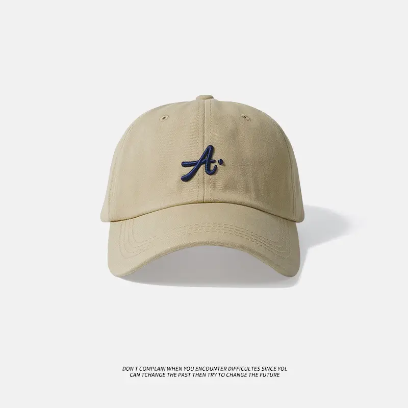 Women's Yang Chaochao Baseball Cap Sunscreen Beige - Image 2