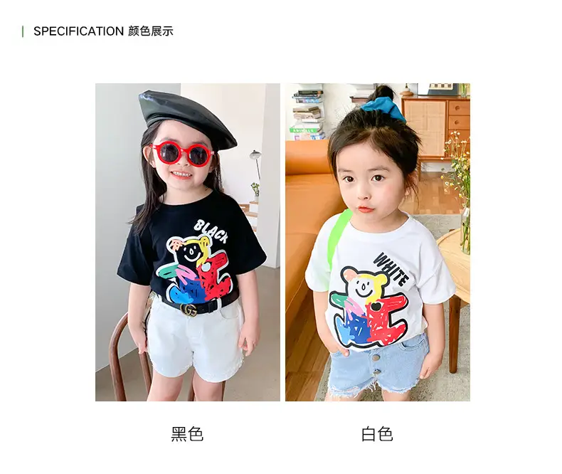 100 Cotton Cartoon T-Shirt for Boys Girls Medium Large — feature 4