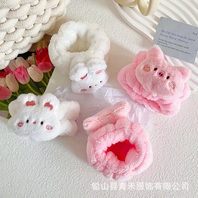 Cartoon Frog Wristband for Women Moisture Proof Absorbent - Image 10