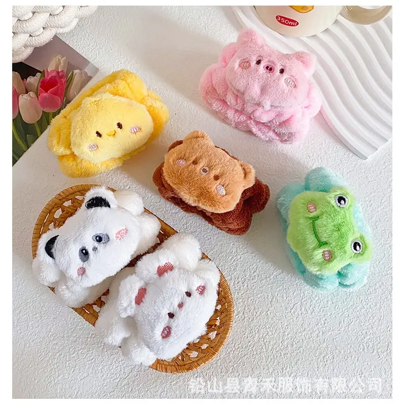 Cartoon Frog Wristband for Women Moisture Proof Absorbent — feature 12