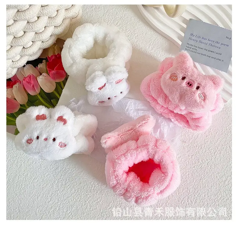 Cartoon Frog Wristband for Women Moisture Proof Absorbent — feature 13