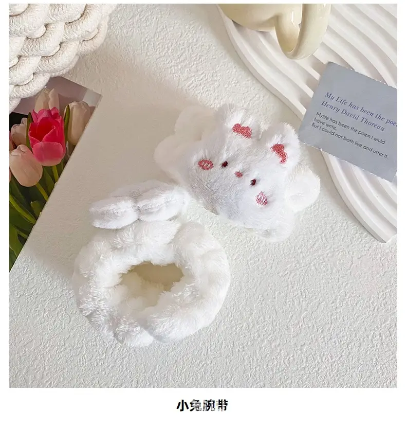 Cartoon Frog Wristband for Women Moisture Proof Absorbent — feature 20