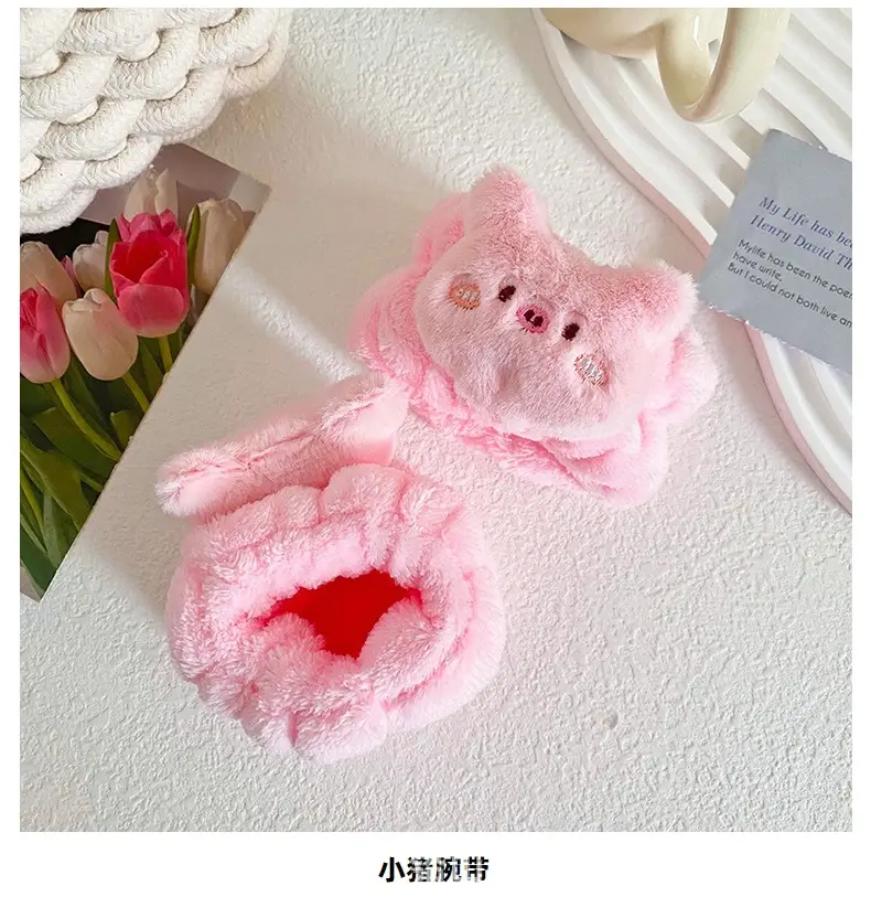 Cartoon Frog Wristband for Women Moisture Proof Absorbent — feature 21
