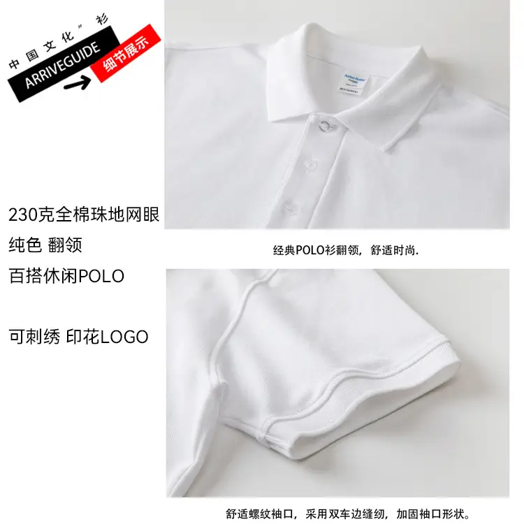 New Ag230G Cotton Polo Pique Lapel Shirt Black