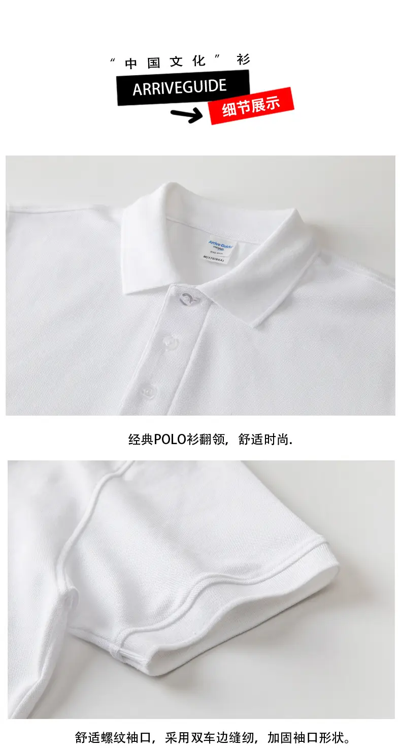 详情8.jpg