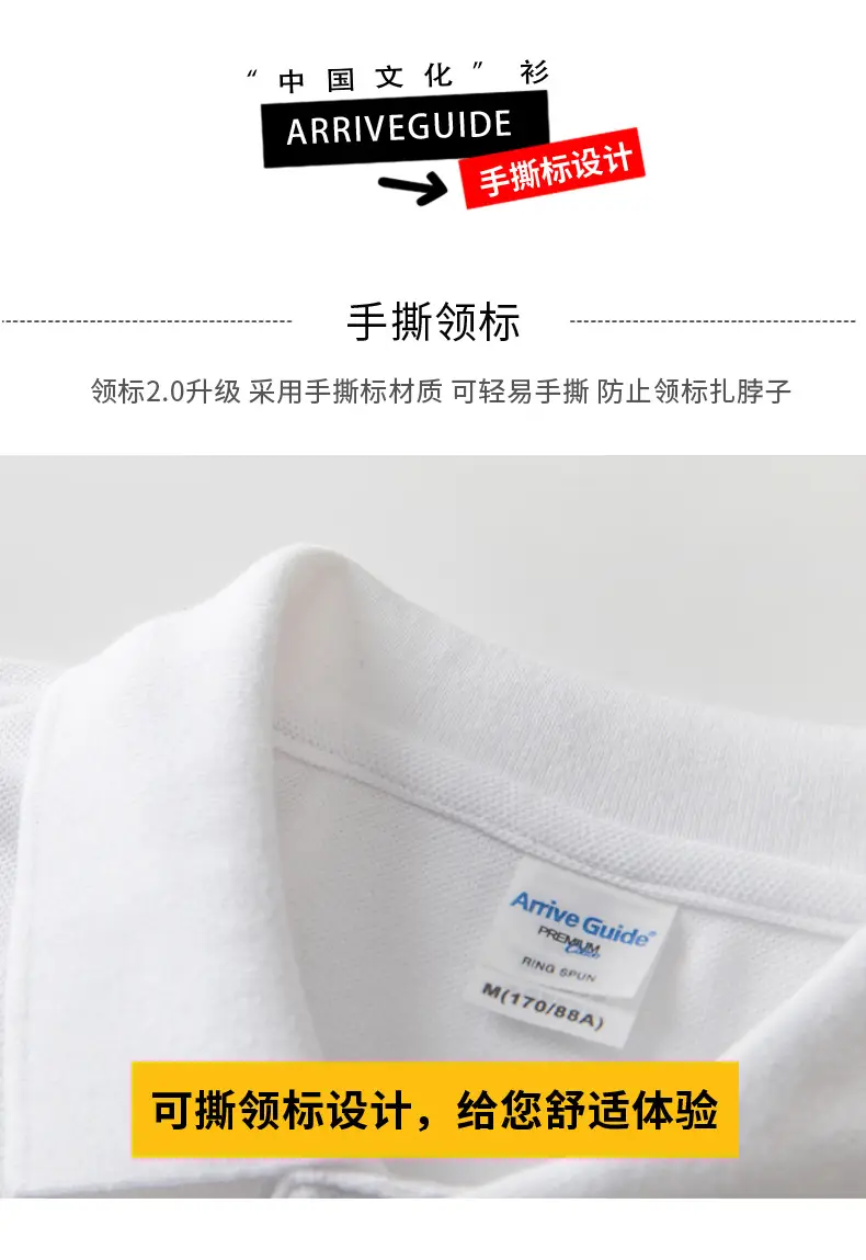 详情2.jpg