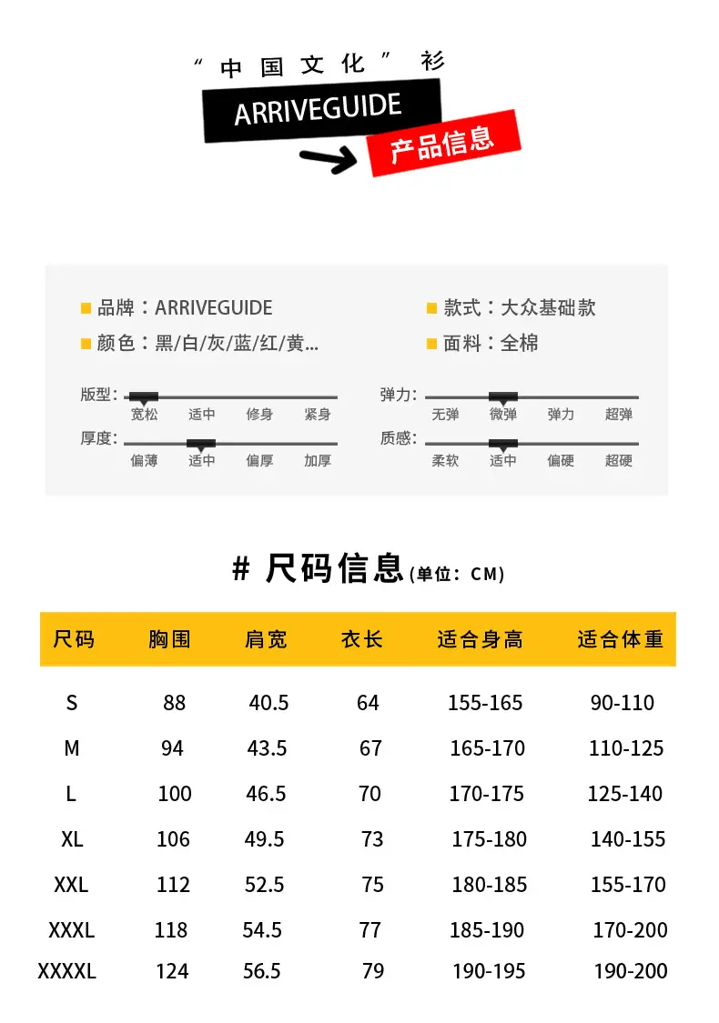 详情3.jpg