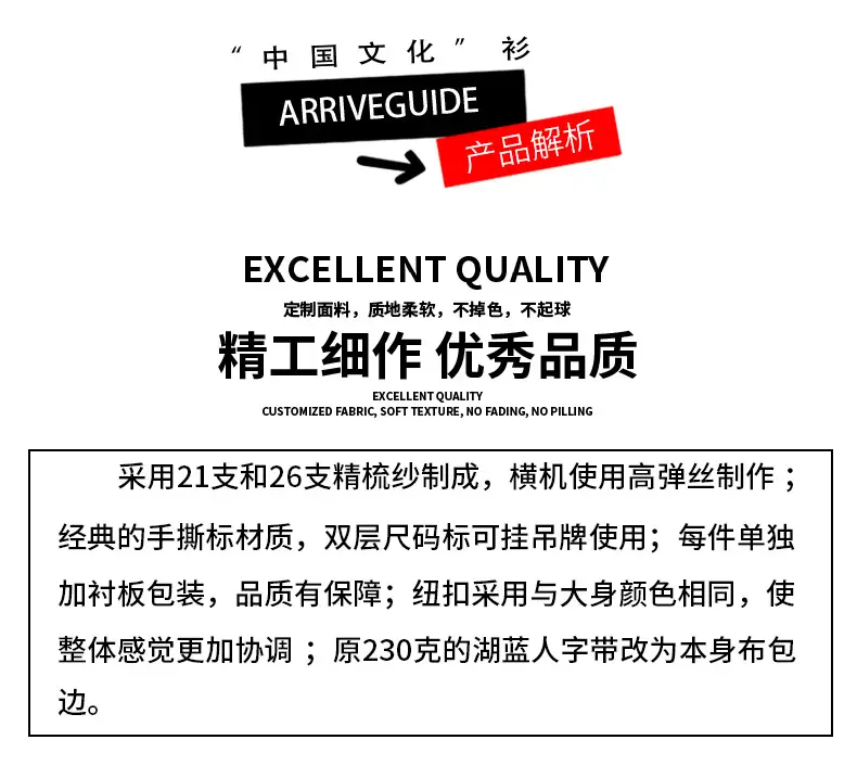 详情4.jpg