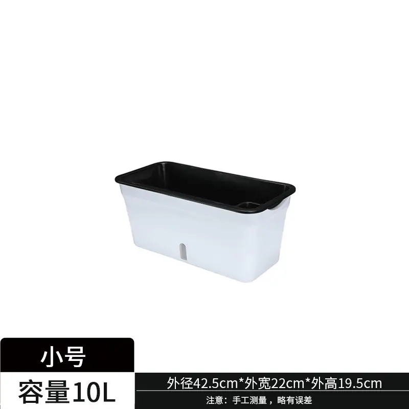 1 Cross-Border Manufacturer Family Balcony Vegetable Pot Strawberry Plastic Flower Pot Self-Watering Self-Absorbing Lazy Flower Pot