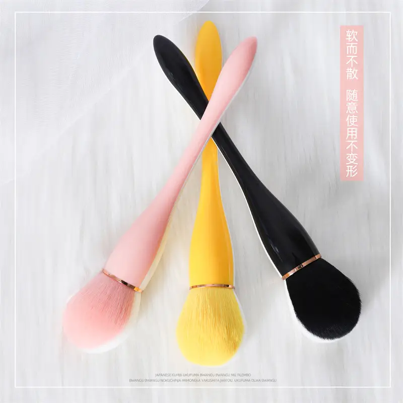 Double Color Blush Powder Brush FCS-03