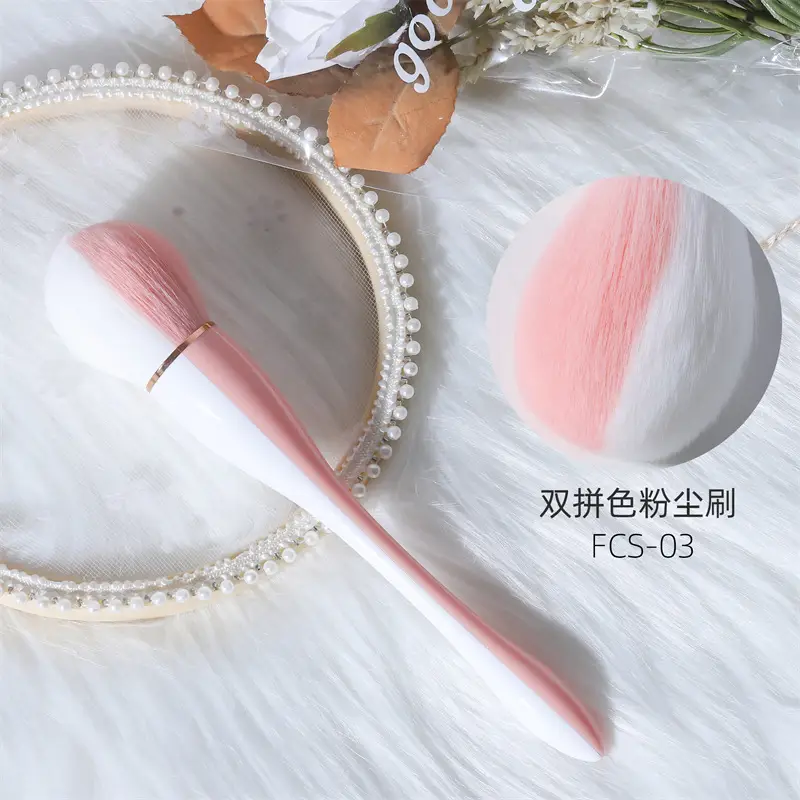 Double Color Blush Powder Brush FCS-03