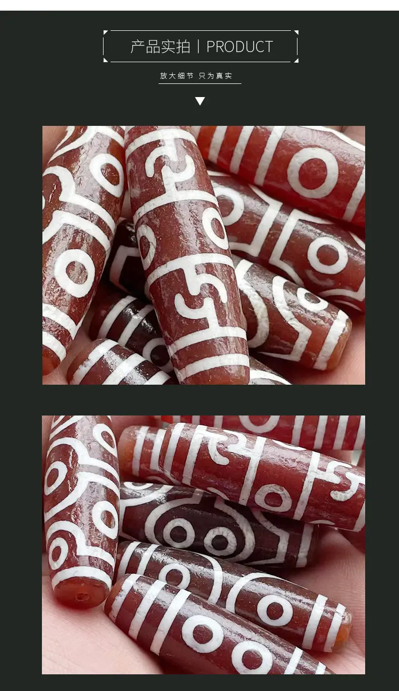 Factory Wholesale Natural Agate 50mm High Oil Antique Red Meat Pattern Loose Beads — feature 7