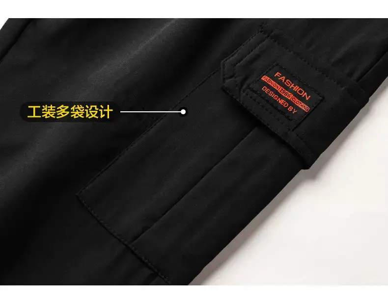 Men's Beige Cargo Pants Casual Winter Loose Fit — feature 7