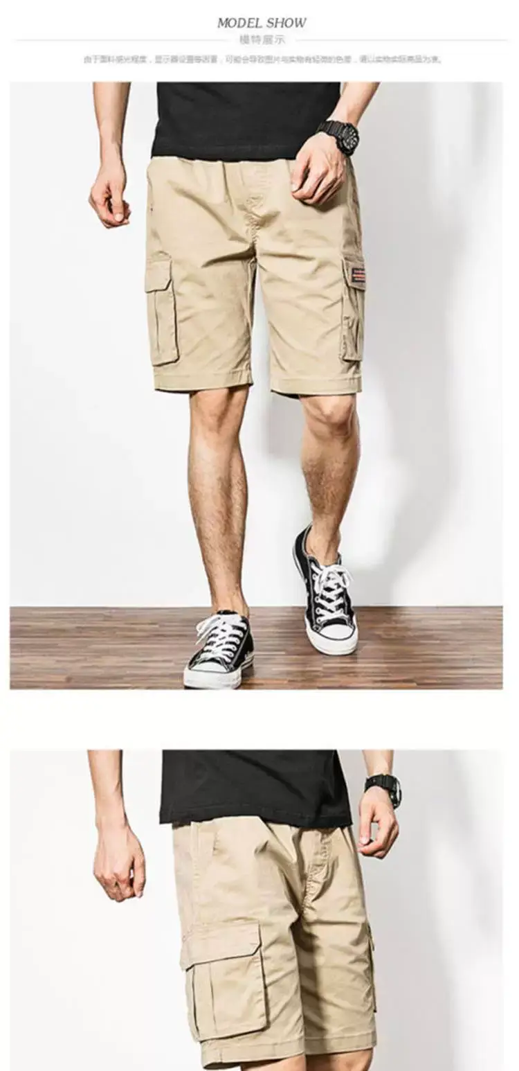 Men's Beige Cargo Pants Casual Winter Loose Fit — feature 8