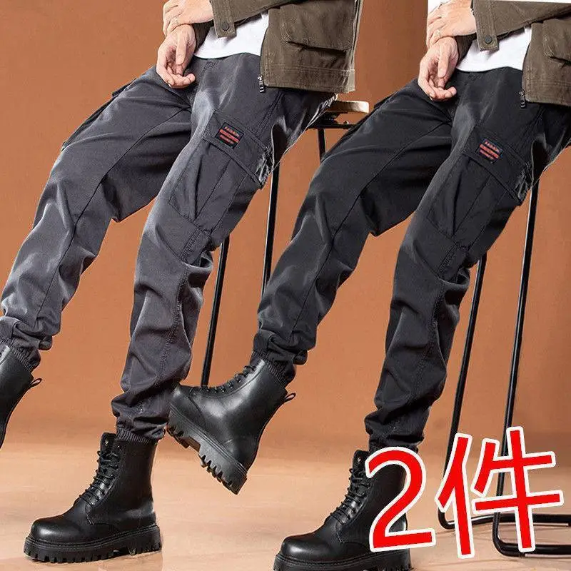 Crane pants 2-piece pants gray + black