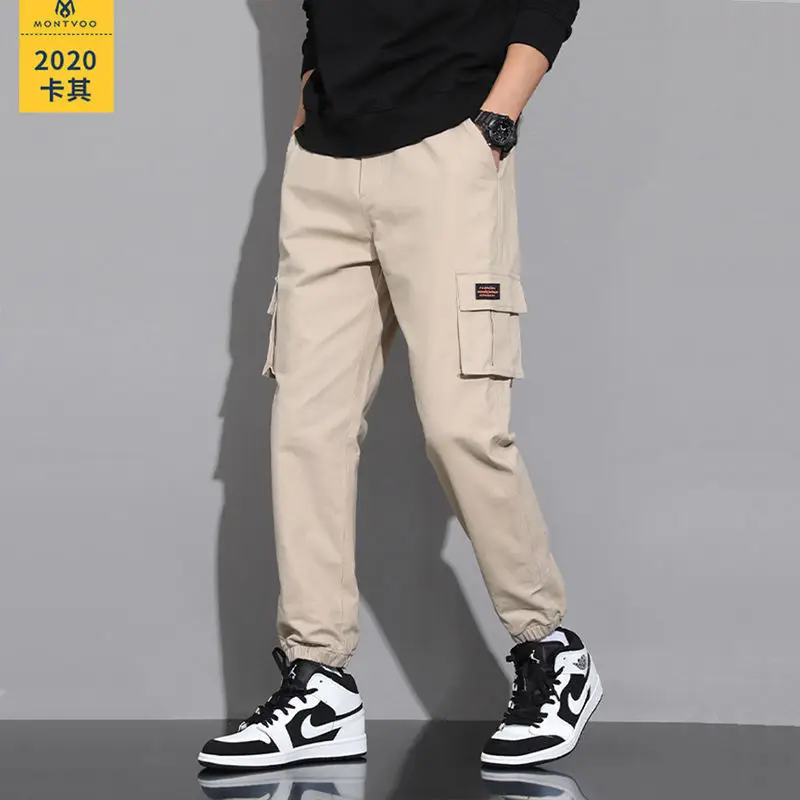 Long single piece (khaki)