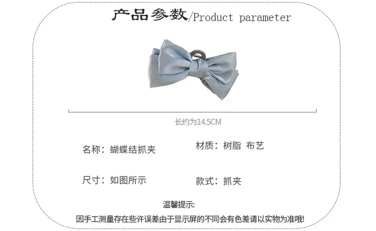Elegant Pink Bow Hairpin for Women — feature 2