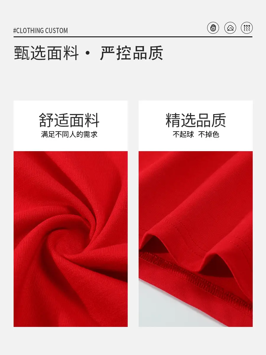 Pure Cotton White T-Shirt for Men Women New Style - Image 18