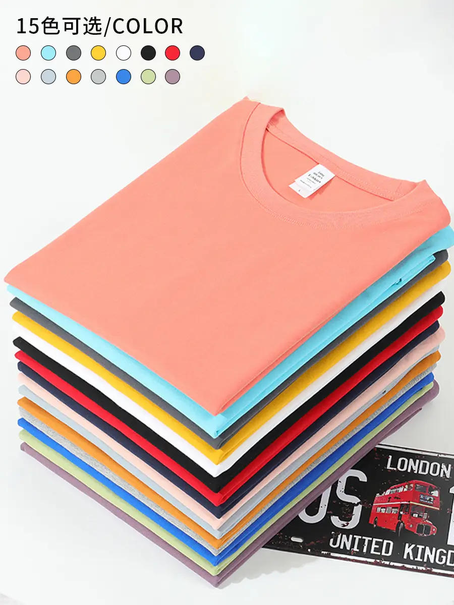 Pure Cotton White T-Shirt for Men Women New Style - Image 19