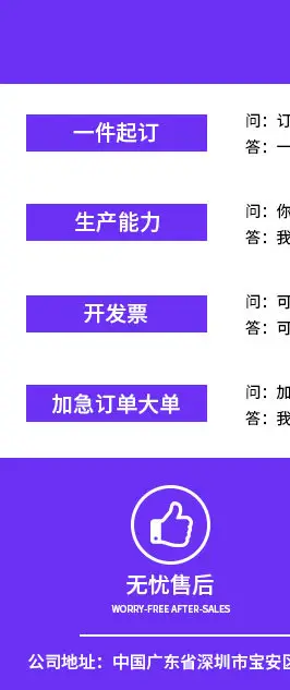 未标题-9_01