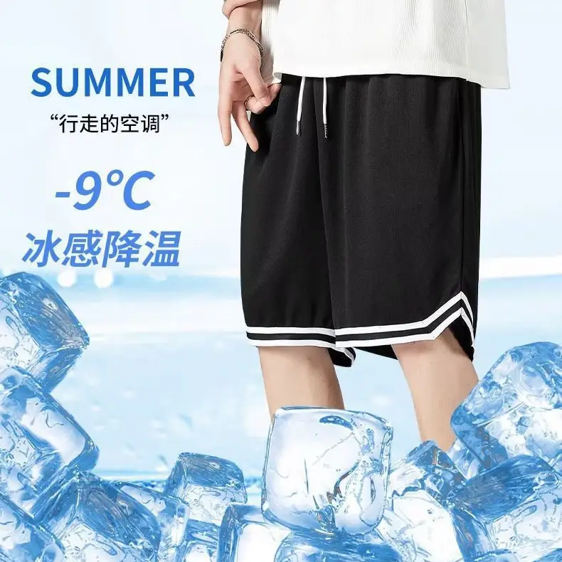 Men's White Basketball Shorts with Black Trim - Image 12