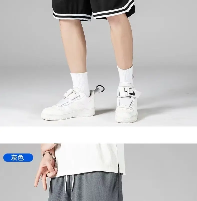 Men's White Basketball Shorts with Black Trim — feature 12