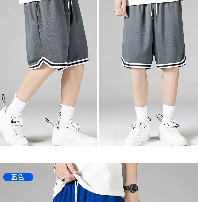 Men's White Basketball Shorts with Black Trim — feature 14