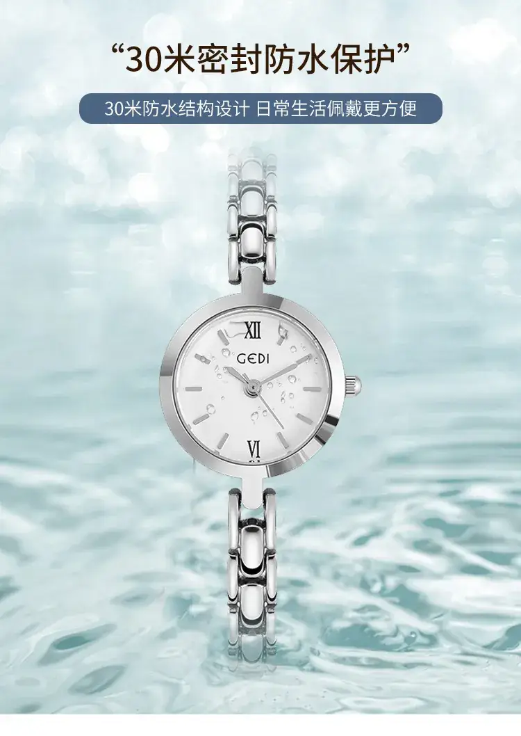 Goldie Korean Style Women's Quartz Watch with Silver Band — feature 10