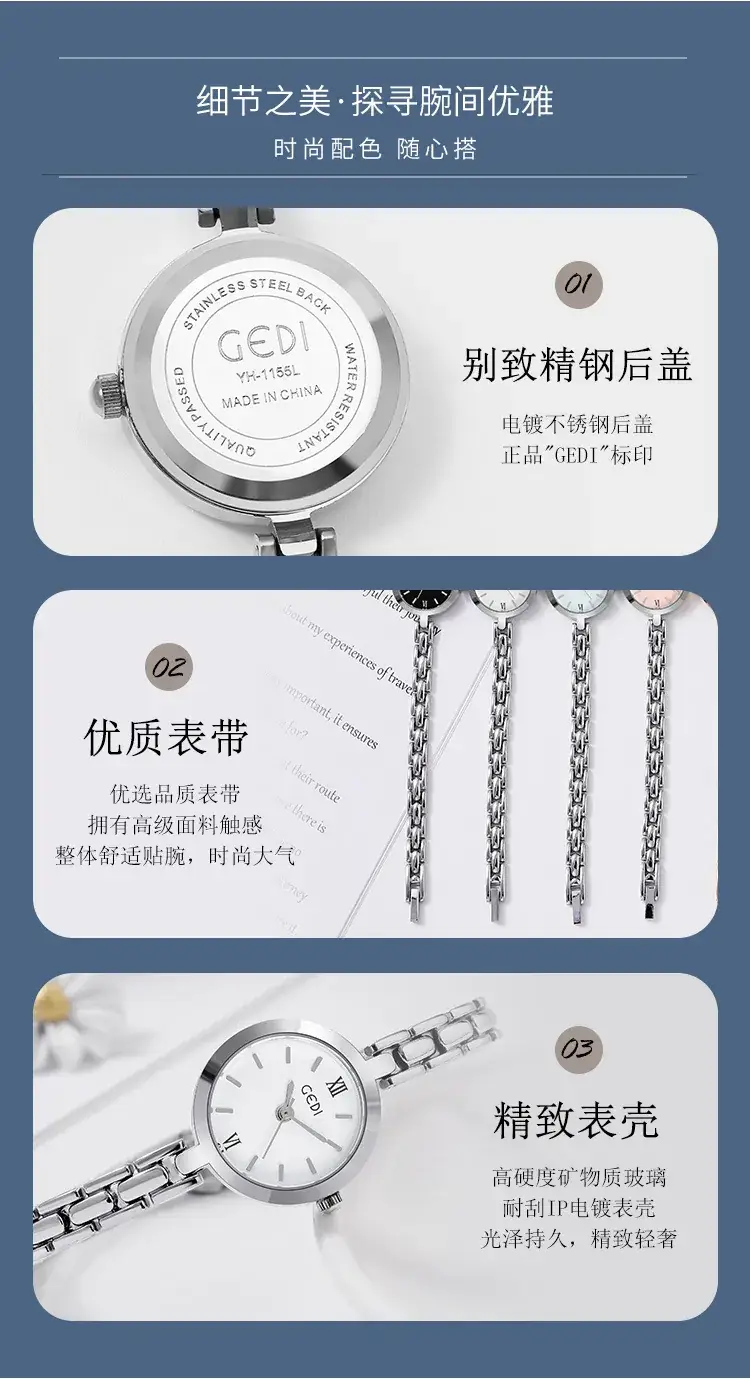 Goldie Korean Style Women's Quartz Watch with Silver Band — feature 13