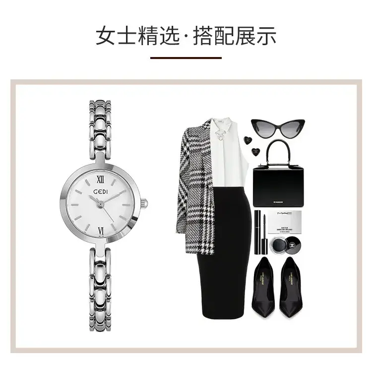 Goldie Korean Style Women's Quartz Watch with Silver Band — feature 14